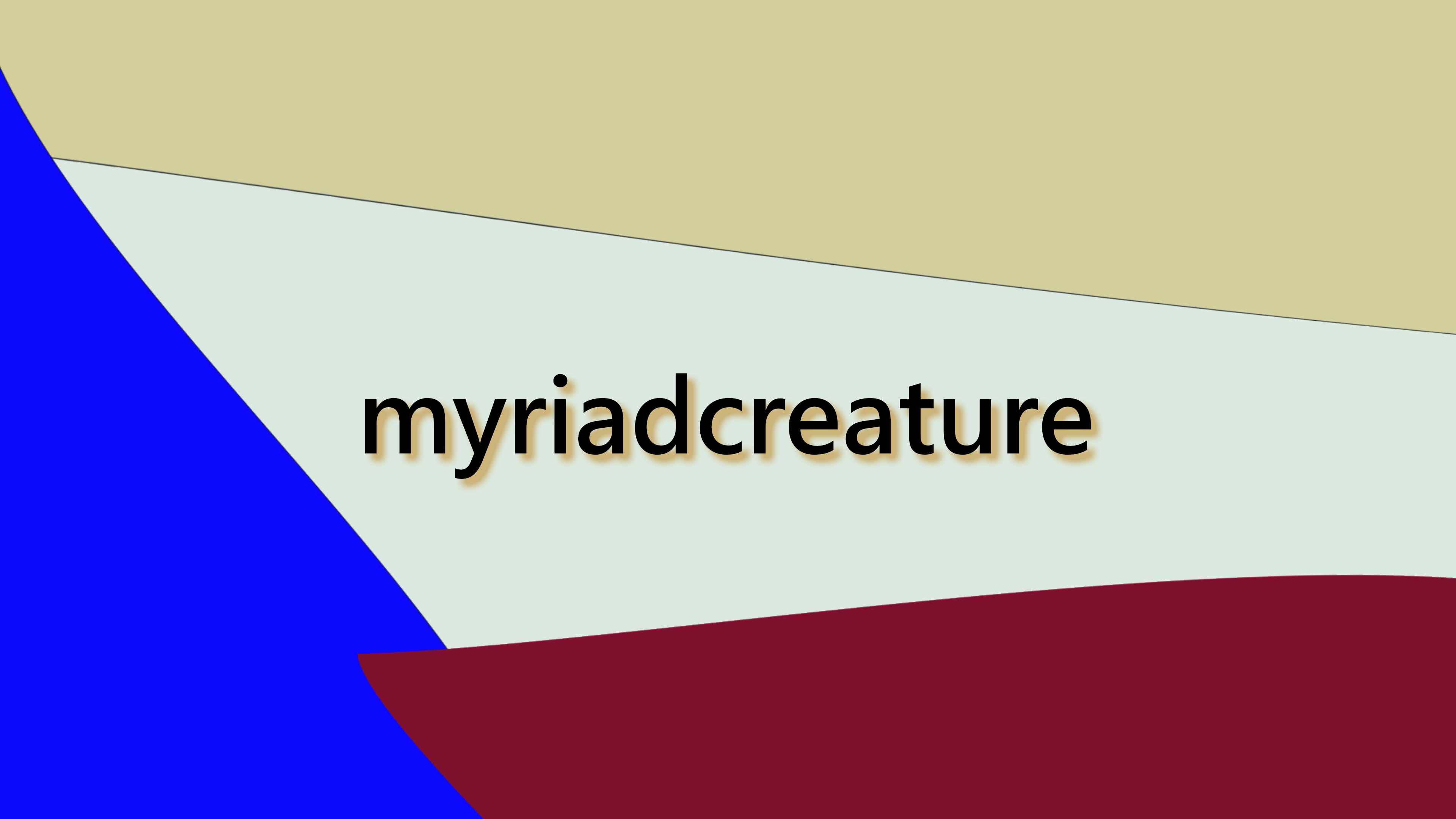 Bryce Lee Story Banner